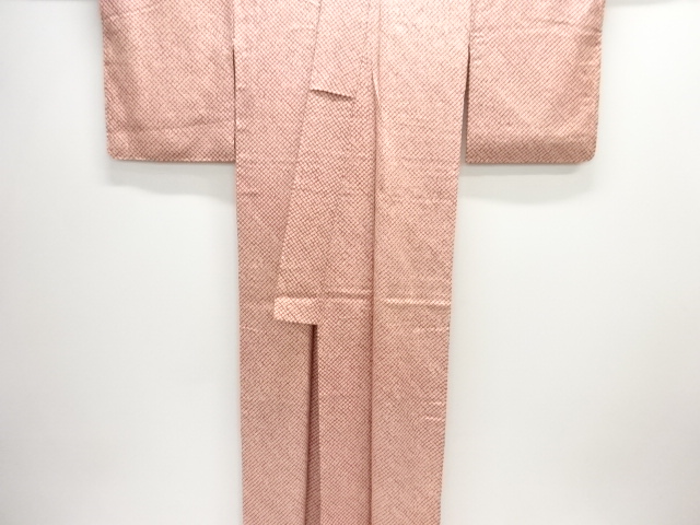  本総絞り小紋着物